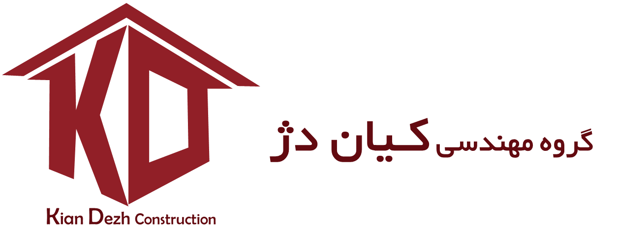 Kian Dezh Construction Logo